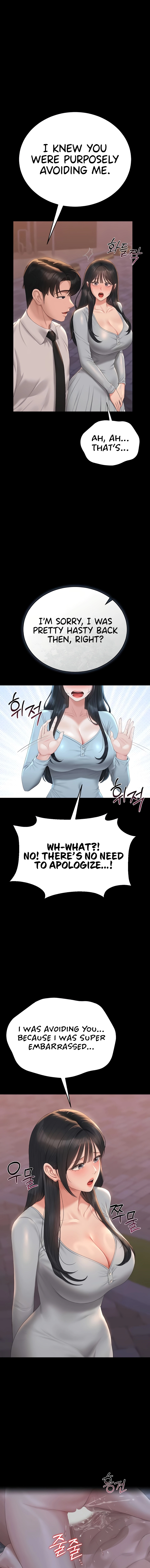 I Became an Apartment Manager Chapter 26 page 7 - 