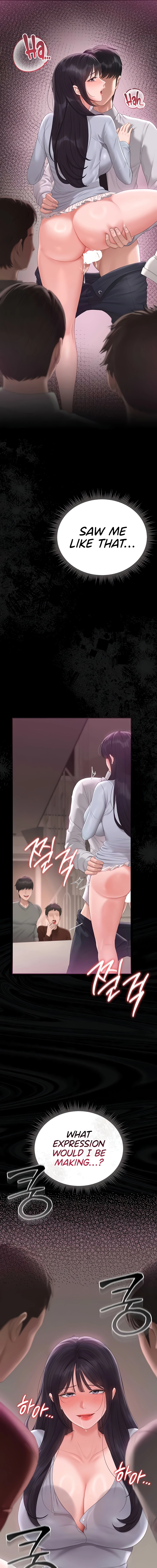 I Became an Apartment Manager Chapter 28 page 14 - 