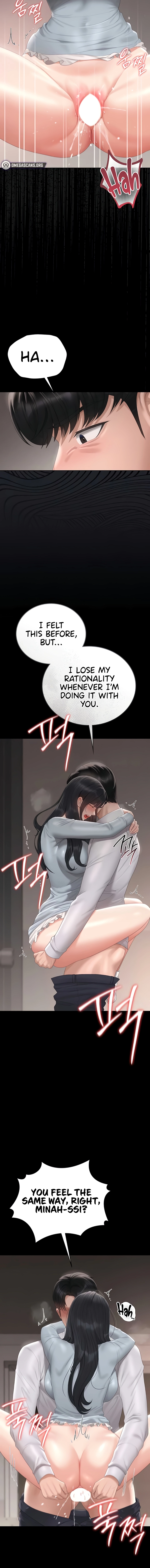 I Became an Apartment Manager Chapter 28 page 17 - 