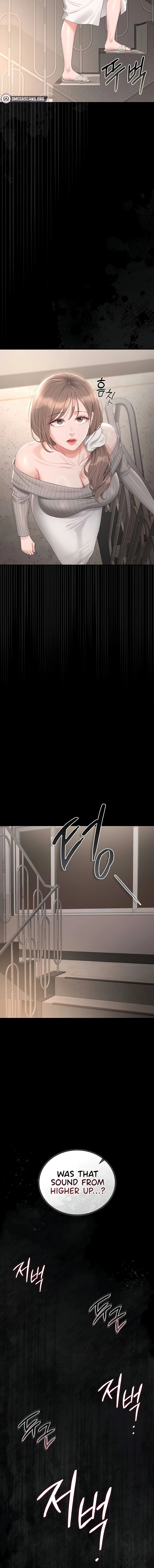 I Became an Apartment Manager Chapter 28 page 5 - 