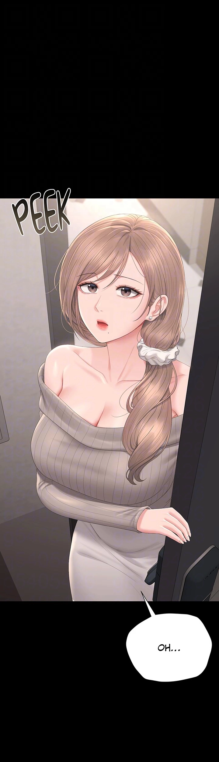 I Became an Apartment Manager Chapter 29 page 17 - 