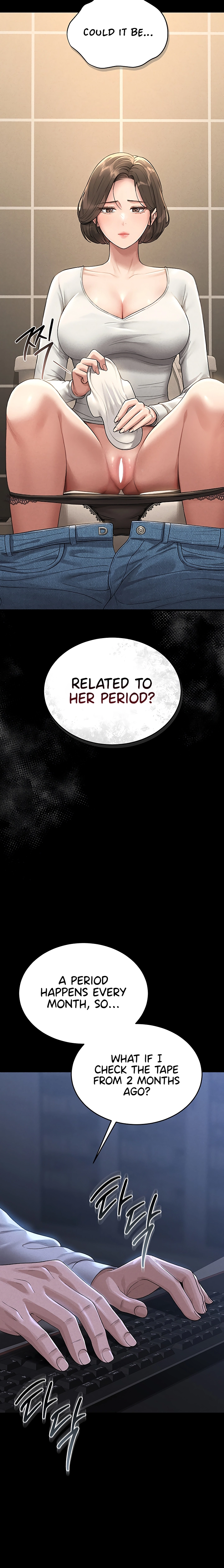 I Became an Apartment Manager Chapter 3 page 15 - 