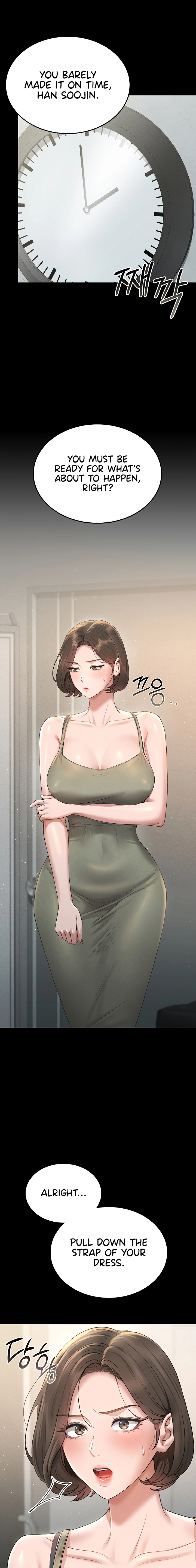 I Became an Apartment Manager Chapter 3 page 26 - 