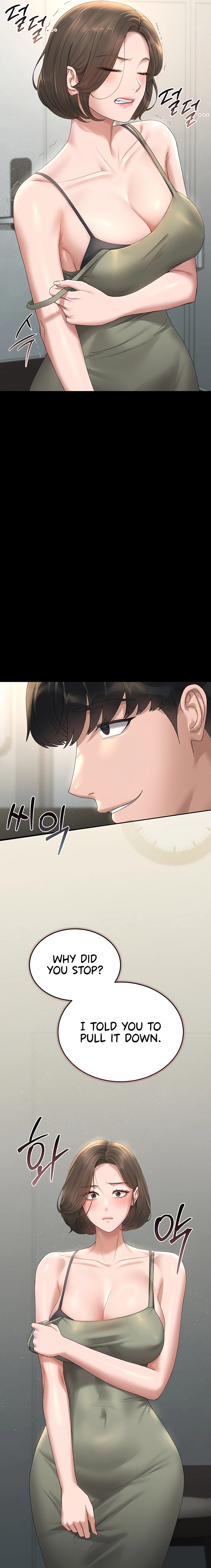 I Became an Apartment Manager Chapter 3 page 30 - 
