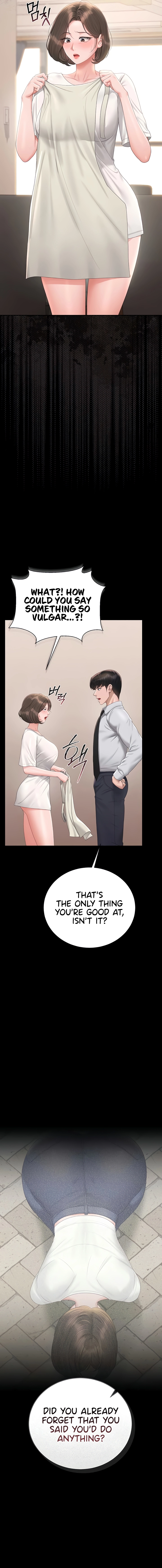 I Became an Apartment Manager Chapter 30 page 15 - 