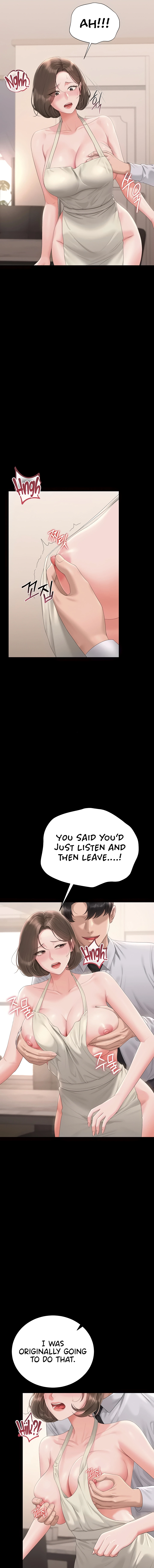 I Became an Apartment Manager Chapter 31 page 11 - 