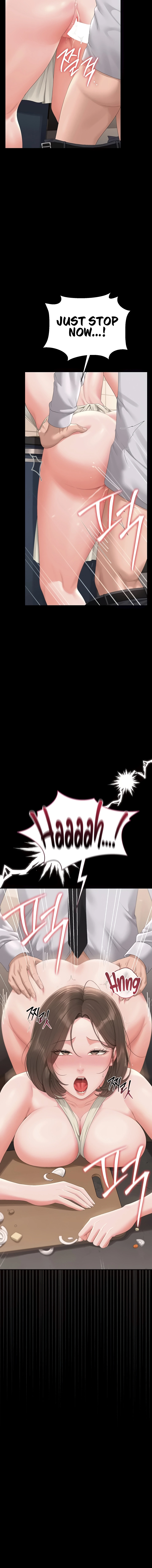 I Became an Apartment Manager Chapter 31 page 16 - 