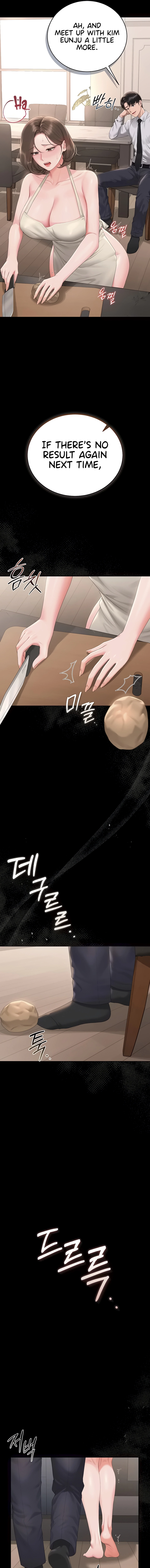 I Became an Apartment Manager Chapter 31 page 9 - 