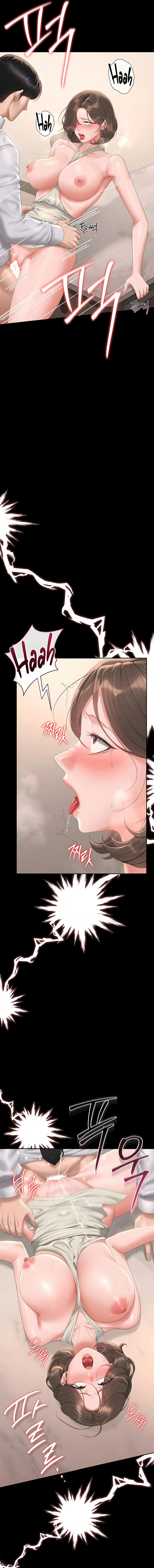 I Became an Apartment Manager Chapter 32 page 9 - 