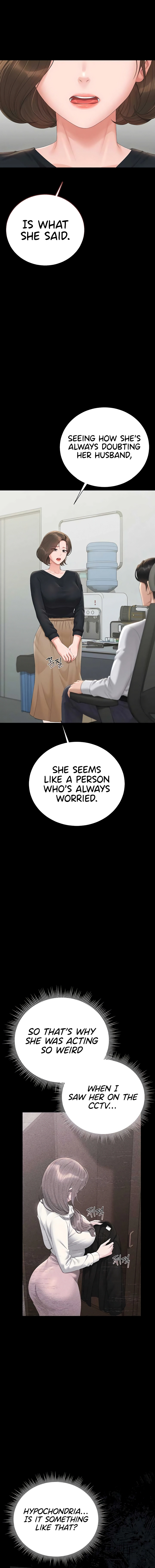 I Became an Apartment Manager Chapter 33 page 16 - 