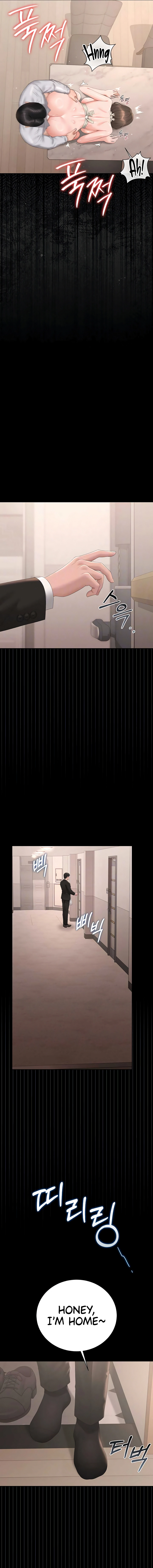 I Became an Apartment Manager Chapter 33 page 3 - 