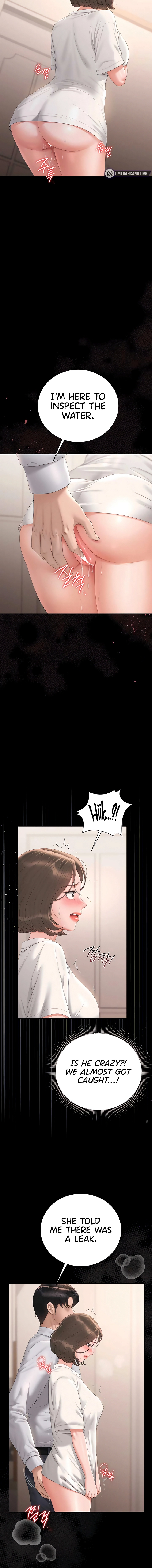 I Became an Apartment Manager Chapter 33 page 6 - 