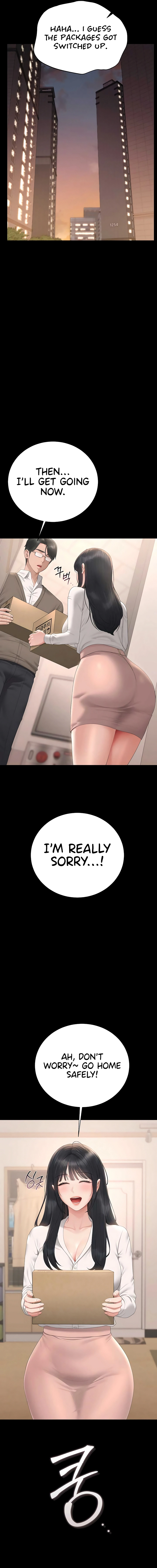 I Became an Apartment Manager Chapter 34 page 11 - 