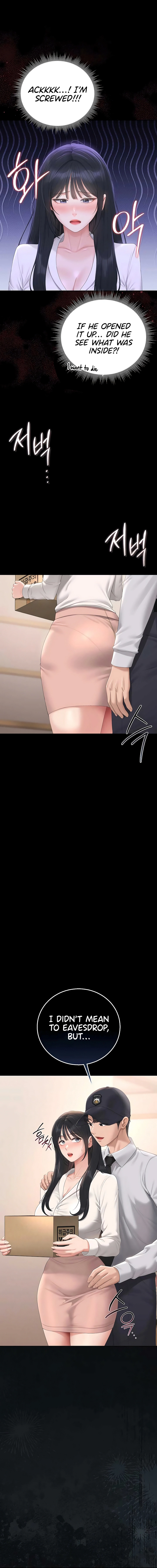 I Became an Apartment Manager Chapter 34 page 12 - 