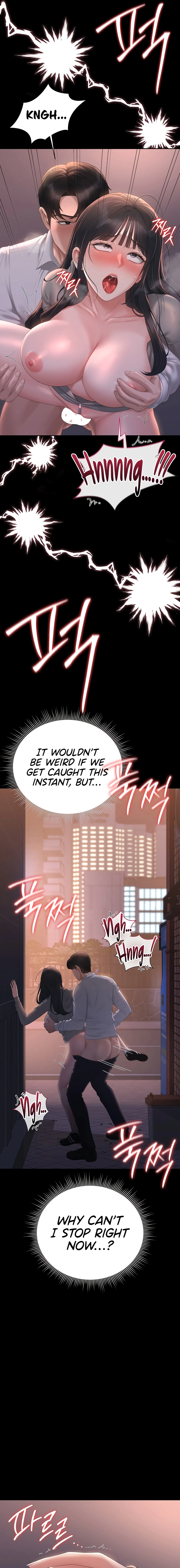 I Became an Apartment Manager Chapter 36 page 13 - 