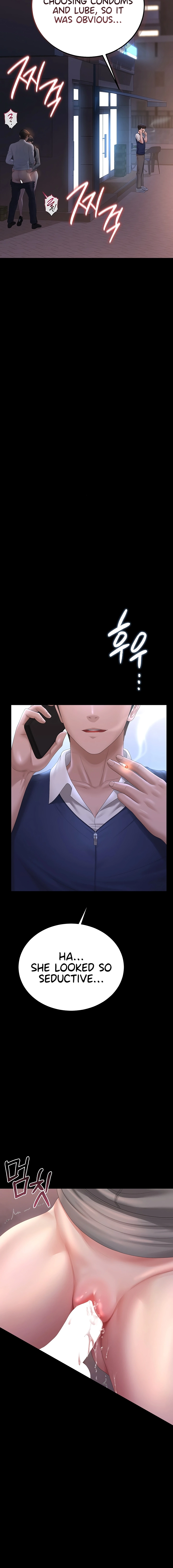I Became an Apartment Manager Chapter 36 page 16 - 