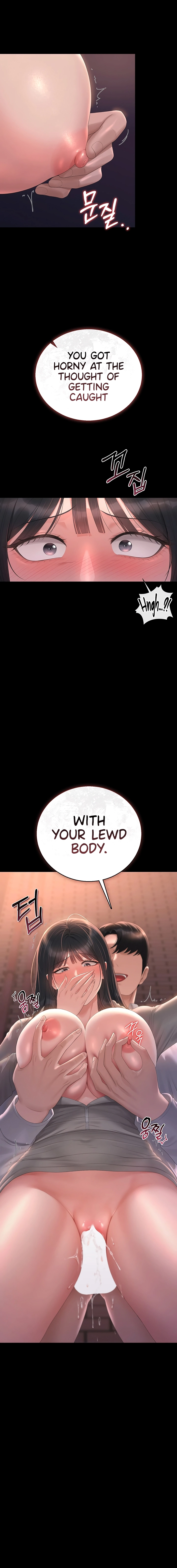I Became an Apartment Manager Chapter 36 page 8 - 