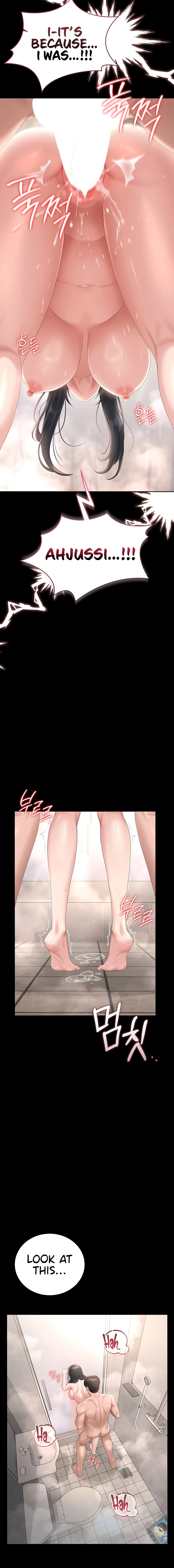 I Became an Apartment Manager Chapter 37 page 12 - 