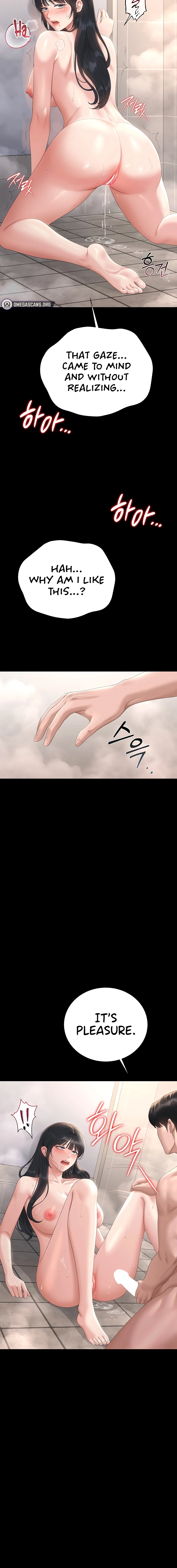 I Became an Apartment Manager Chapter 37 page 14 - 