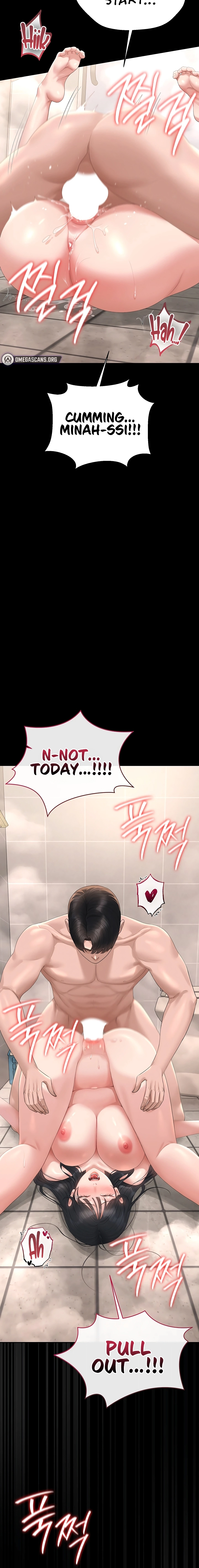 I Became an Apartment Manager Chapter 37 page 18 - 