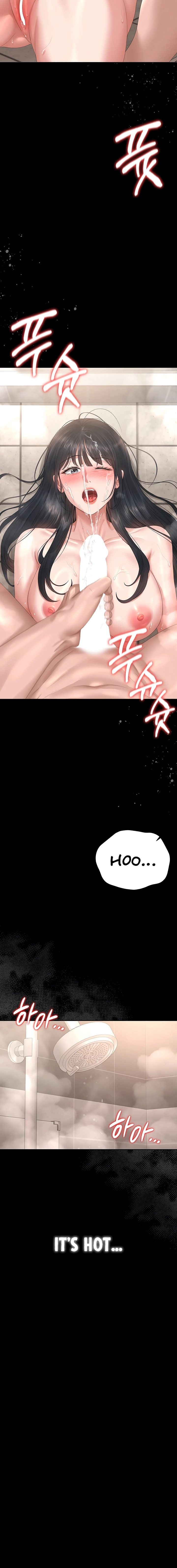 I Became an Apartment Manager Chapter 37 page 20 - 