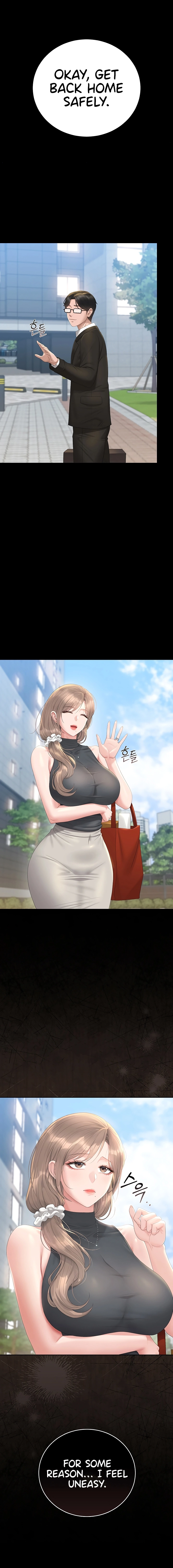 I Became an Apartment Manager Chapter 37 page 22 - 
