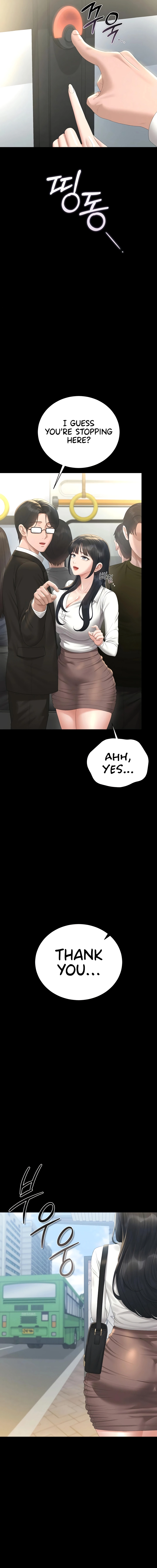 I Became an Apartment Manager Chapter 38 page 13 - 