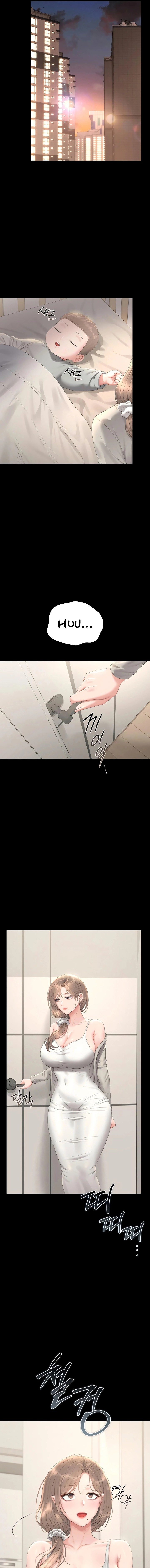I Became an Apartment Manager Chapter 38 page 15 - 