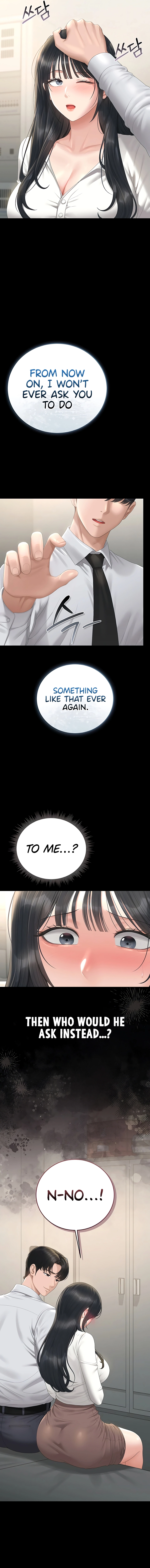 I Became an Apartment Manager Chapter 39 page 13 - 