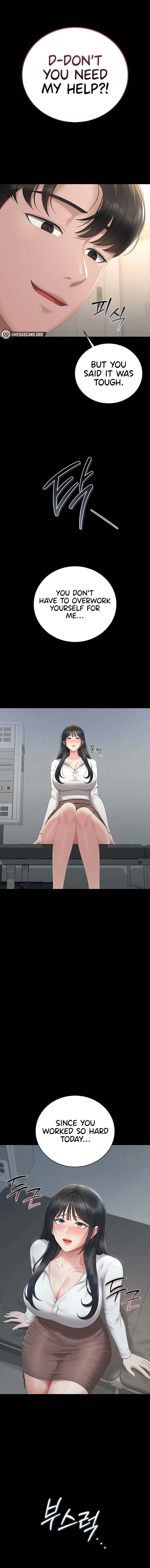 I Became an Apartment Manager Chapter 39 page 14 - 