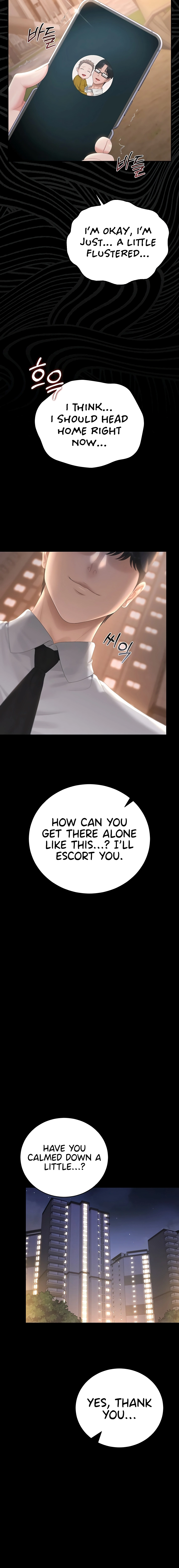 I Became an Apartment Manager Chapter 41 page 12 - 