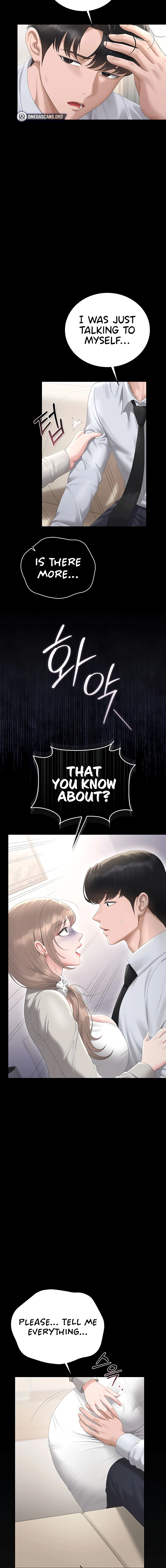 I Became an Apartment Manager Chapter 41 page 14 - 