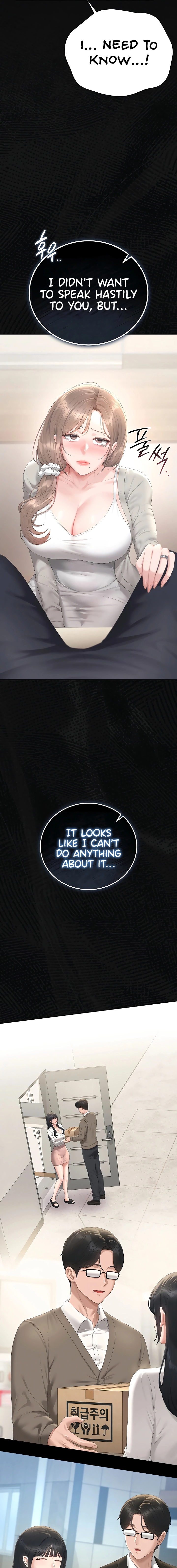 I Became an Apartment Manager Chapter 41 page 15 - 