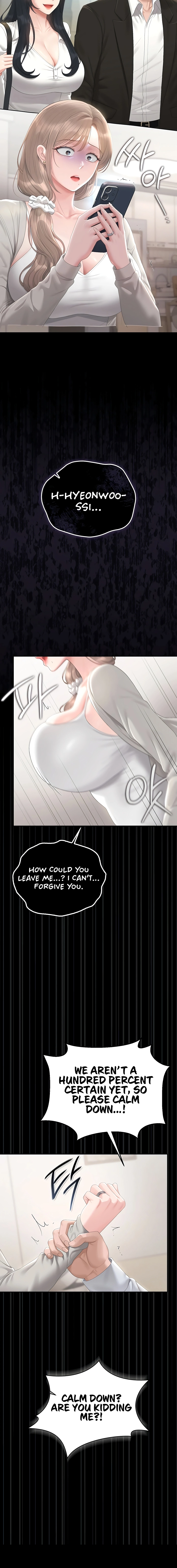 I Became an Apartment Manager Chapter 41 page 16 - 