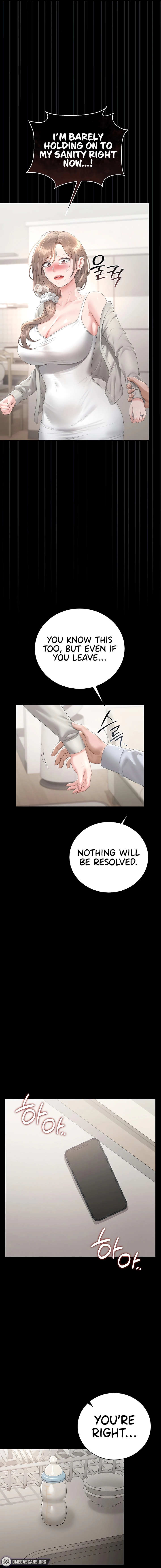 I Became an Apartment Manager Chapter 41 page 17 - 