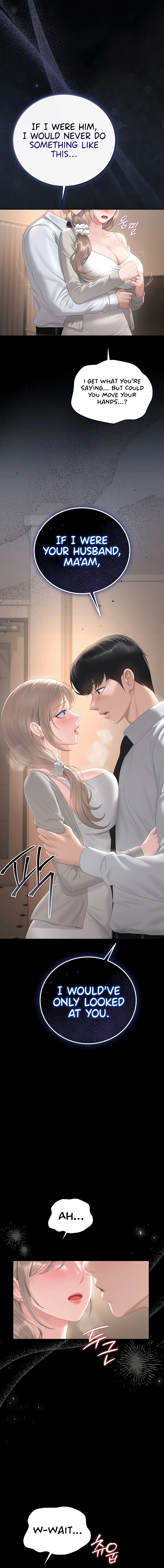 I Became an Apartment Manager Chapter 41 page 20 - 