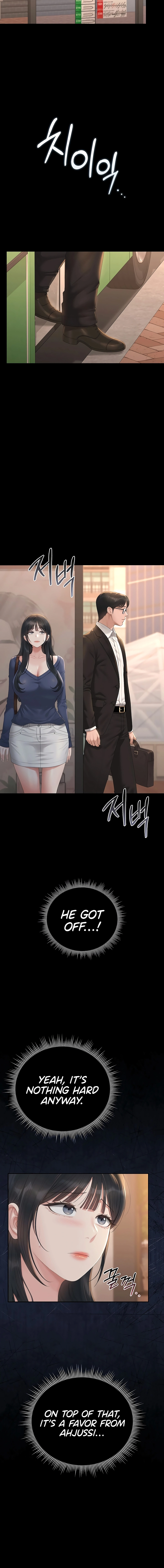 I Became an Apartment Manager Chapter 41 page 4 - 
