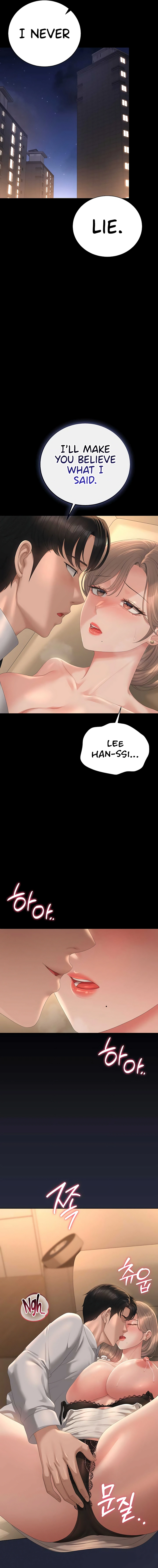 I Became an Apartment Manager Chapter 42 page 13 - 