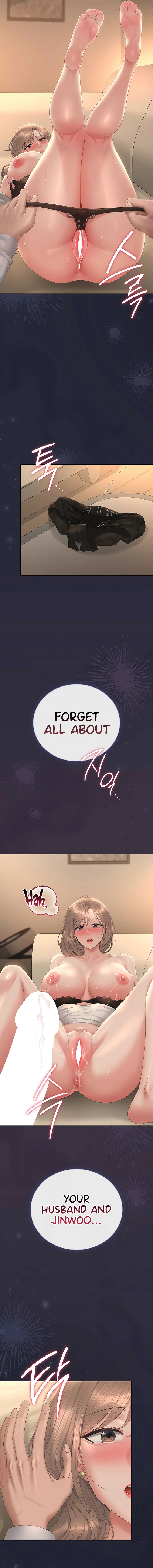 I Became an Apartment Manager Chapter 42 page 15 - 
