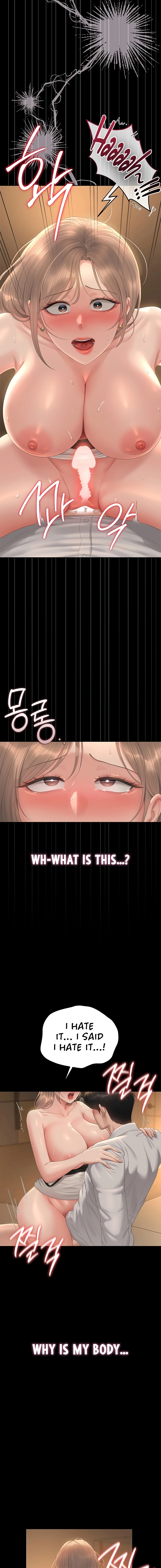 I Became an Apartment Manager Chapter 43 page 19 - 