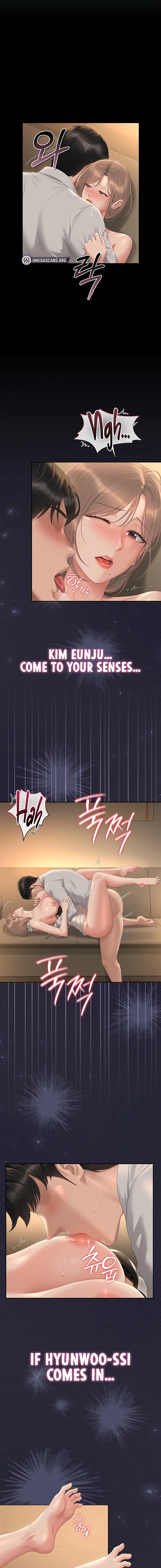 I Became an Apartment Manager Chapter 43 page 10 - 