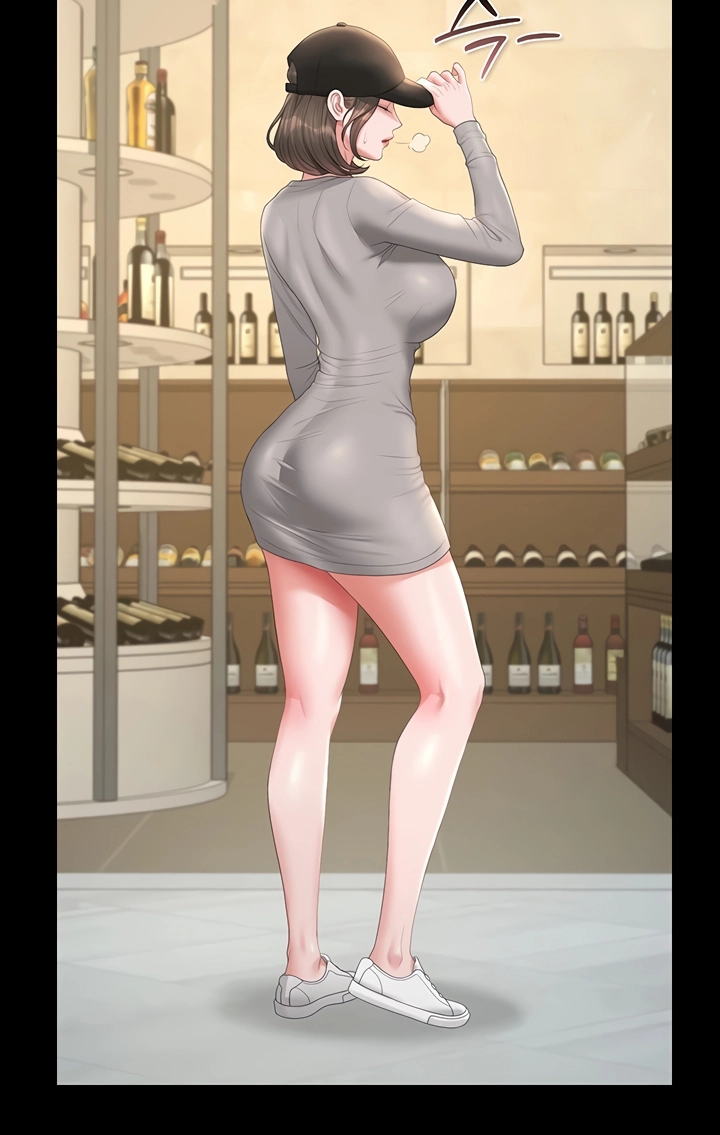 I Became an Apartment Manager Chapter 44 page 102 - 