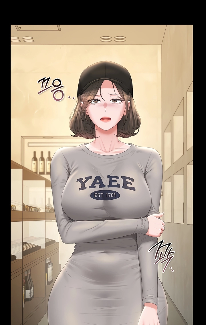 I Became an Apartment Manager Chapter 44 page 114 - 