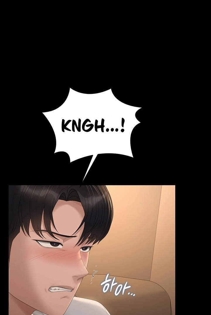 I Became an Apartment Manager Chapter 44 page 30 - 