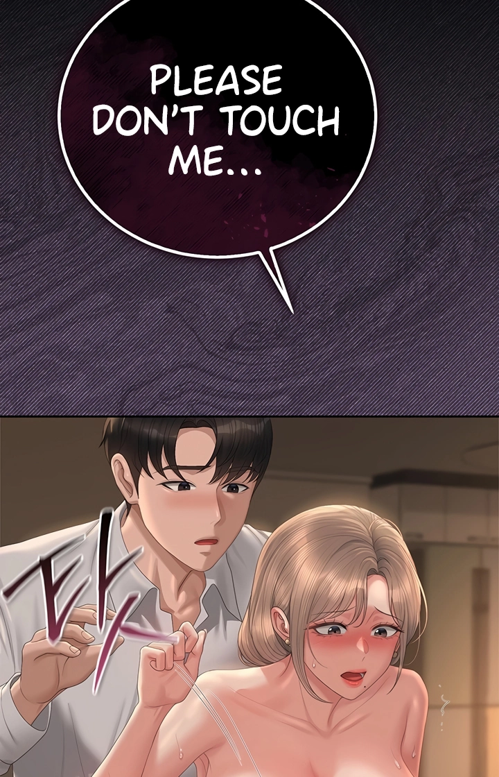 I Became an Apartment Manager Chapter 44 page 73 - 