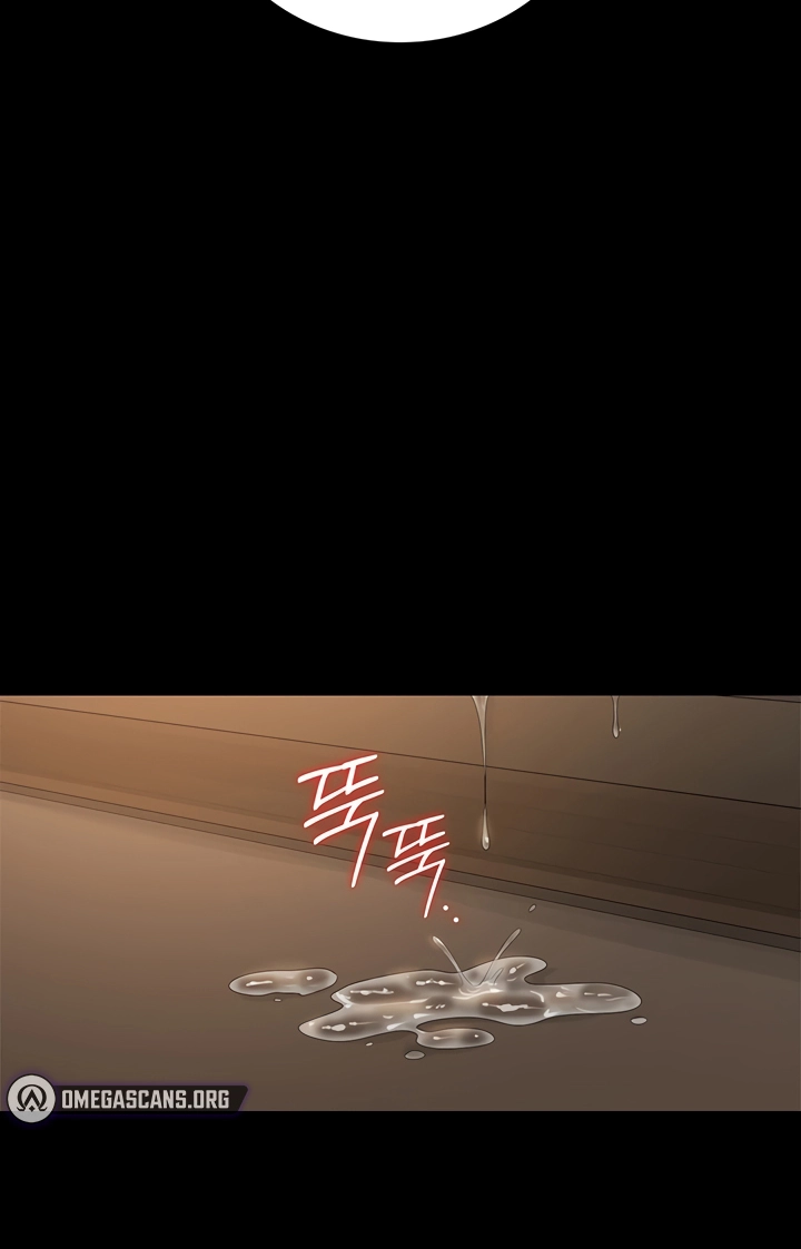 I Became an Apartment Manager Chapter 44 page 79 - 