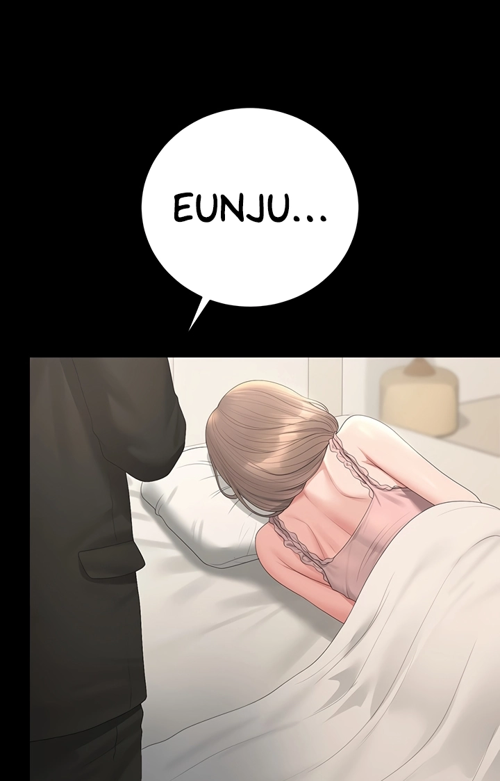 I Became an Apartment Manager Chapter 44 page 82 - 
