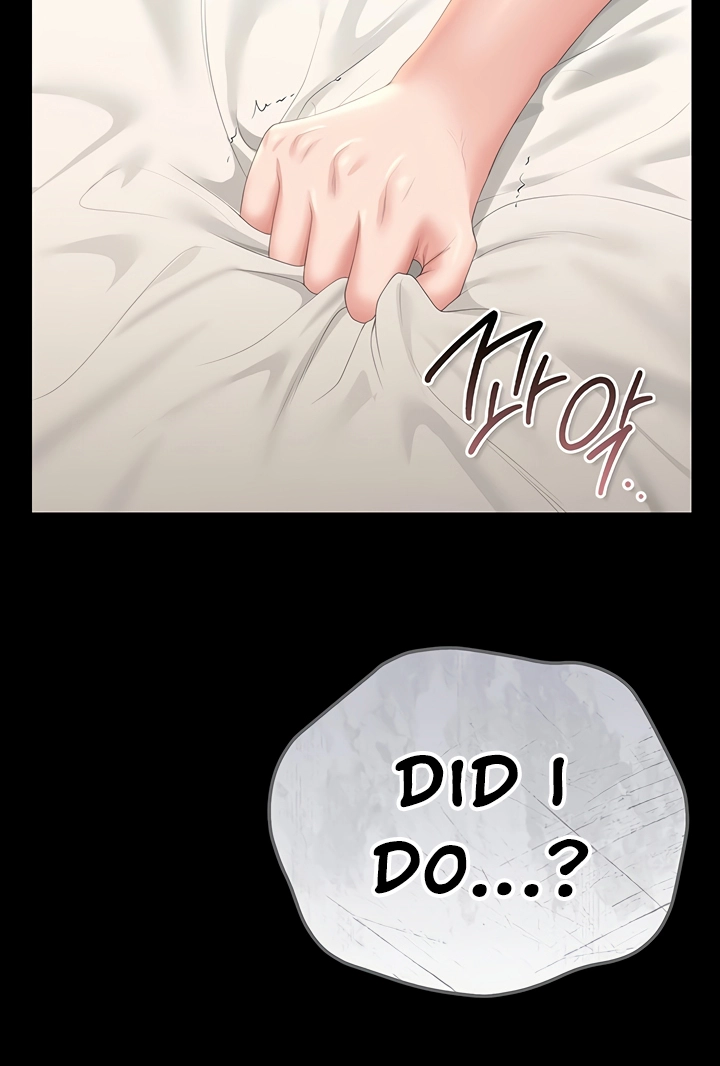 I Became an Apartment Manager Chapter 44 page 94 - 