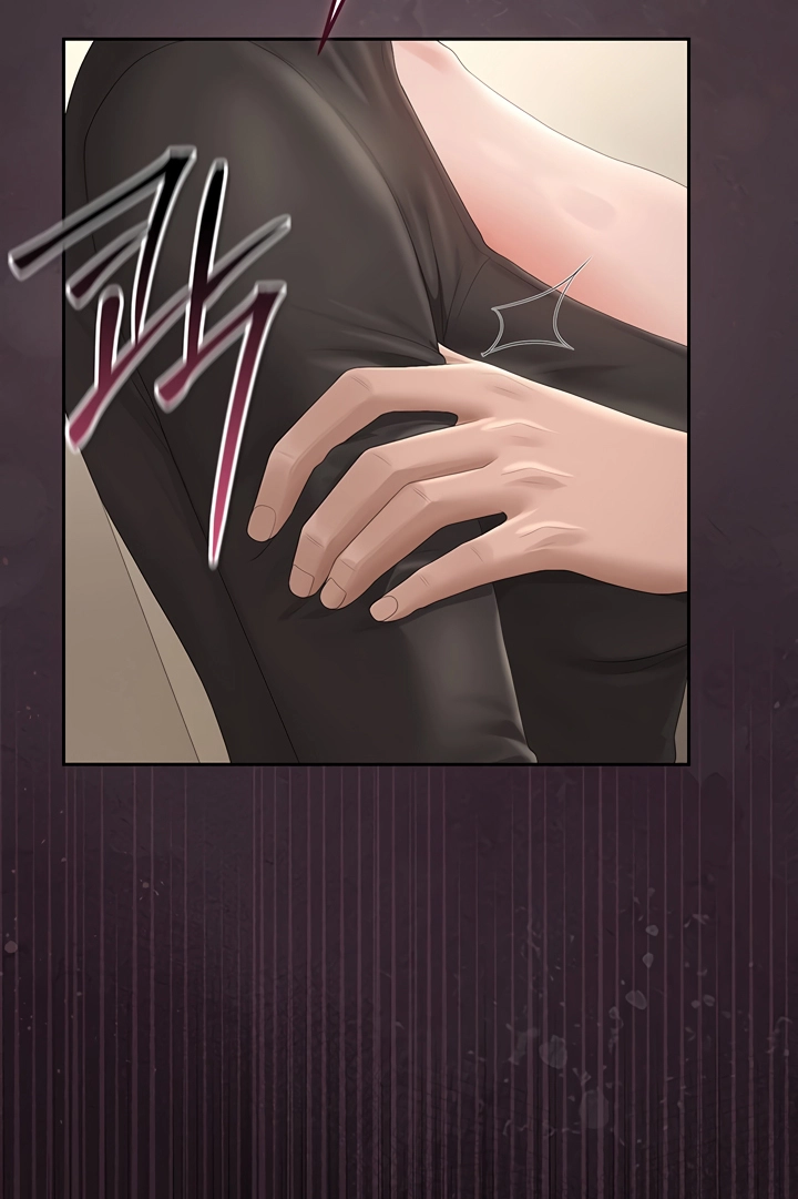 I Became an Apartment Manager Chapter 45 page 105 - 