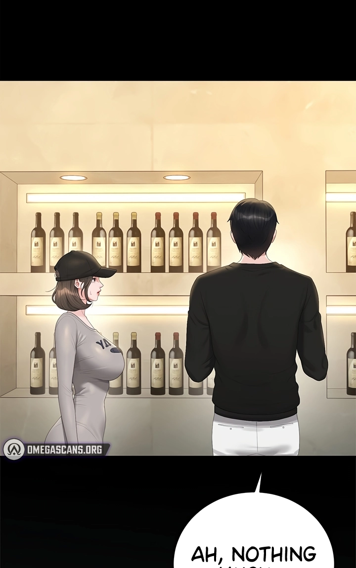 I Became an Apartment Manager Chapter 45 page 15 - 